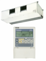 Climatiseur gainable pour magasin Climatiseur gainable pour magasin